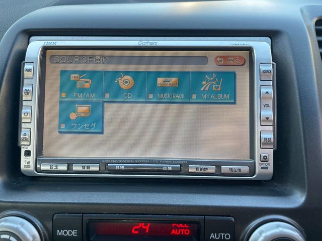 シビック タイプＲ　ノーマル車体／黒内装／Ｋ２０Ａエンジン／プッシュスタート／タイプＲ専用シート／６ＭＴ／純正ナビ／純正ブレンボキャリパー／ＨＩＤヘッドライト／パワーウインドウ／キーレス／純正１８インチアルミホイール（46枚目）