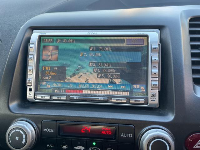 シビック タイプＲ　ノーマル車体／黒内装／Ｋ２０Ａエンジン／プッシュスタート／タイプＲ専用シート／６ＭＴ／純正ナビ／純正ブレンボキャリパー／ＨＩＤヘッドライト／パワーウインドウ／キーレス／純正１８インチアルミホイール（47枚目）