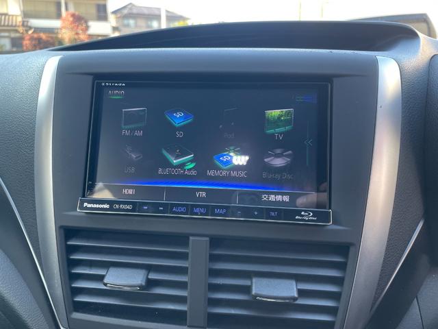 Ｂｌｕｅｔｏｏｔｈ対応！