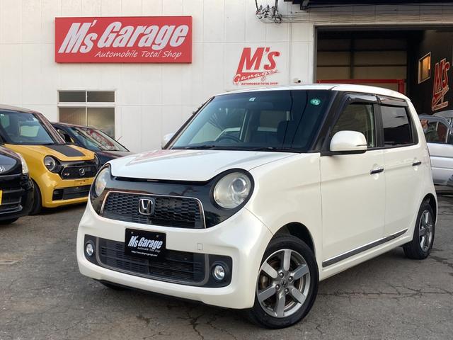 N-ONE プレミアム ツアラー ナビ Bカメラ ターボ Aエアコン ETC TV ノーマル(4枚目)