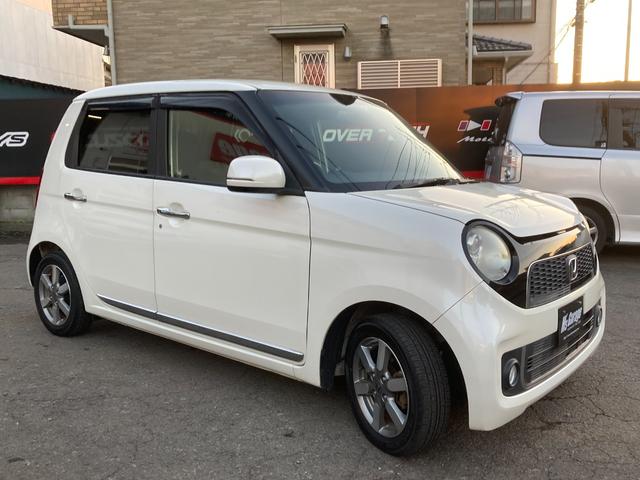 N-ONE プレミアム ツアラー ナビ Bカメラ ターボ Aエアコン ETC TV ノーマル(8枚目)