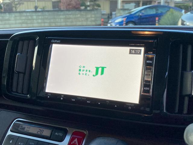 N-ONE プレミアム ツアラー ナビ Bカメラ ターボ Aエアコン ETC TV ノーマル(28枚目)