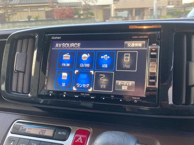 N-ONE プレミアム ツアラー ナビ Bカメラ ターボ Aエアコン ETC TV ノーマル(30枚目)
