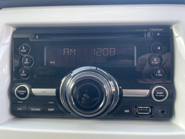 ハスラー A 5速マニュアルシフト/ETC/キーレス/CD/USB接続/パワーウインドウ/エアコン(41枚目)