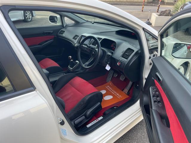 �ԓ�����