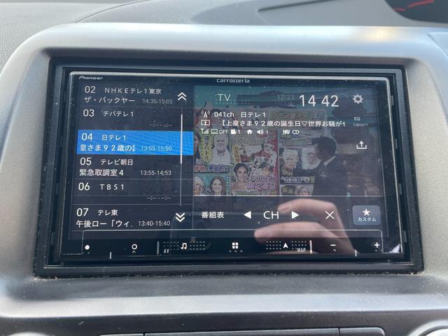 �t���Z�O�s�u�����\��