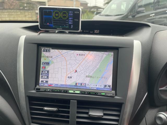 �i�r�ƃ��[�_�[�T�m�@�t����