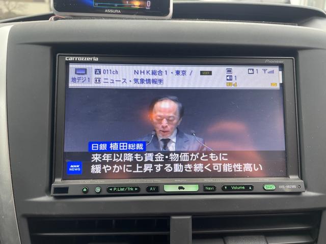 �t���Z�O�s�u�����\��