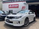インプレッサ ＷＲＸ　ＳＴＩ　Ａライン　タイプＳ　ＴＥＩＮ車高調！ＥＤＦＣＡＣＴＩＶＥＰＲＯ！ＮＥＯＶＡＡＤ０８！オートクルーズ！サイバーナビ！Ｂｌｕｅｔｏｏｔｈ接続！ＳＴＩタワーバー！（5枚目）