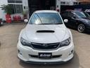 インプレッサ ＷＲＸ　ＳＴＩ　Ａライン　タイプＳ　ＴＥＩＮ車高調！ＥＤＦＣＡＣＴＩＶＥＰＲＯ！ＮＥＯＶＡＡＤ０８！オートクルーズ！サイバーナビ！Ｂｌｕｅｔｏｏｔｈ接続！ＳＴＩタワーバー！（6枚目）