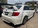 ＷＲＸ　ＳＴＩ　Ａライン　タイプＳ　ＴＥＩＮ車高調！ＥＤＦＣＡＣＴＩＶＥＰＲＯ！ＮＥＯＶＡＡＤ０８！オートクルーズ！サイバーナビ！Ｂｌｕｅｔｏｏｔｈ接続！ＳＴＩタワーバー！（9枚目）