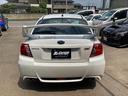 ＷＲＸ　ＳＴＩ　Ａライン　タイプＳ　ＴＥＩＮ車高調！ＥＤＦＣＡＣＴＩＶＥＰＲＯ！ＮＥＯＶＡＡＤ０８！オートクルーズ！サイバーナビ！Ｂｌｕｅｔｏｏｔｈ接続！ＳＴＩタワーバー！（10枚目）