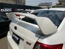 ＷＲＸ　ＳＴＩ　Ａライン　タイプＳ　ＴＥＩＮ車高調！ＥＤＦＣＡＣＴＩＶＥＰＲＯ！ＮＥＯＶＡＡＤ０８！オートクルーズ！サイバーナビ！Ｂｌｕｅｔｏｏｔｈ接続！ＳＴＩタワーバー！（20枚目）
