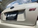 ＷＲＸ　ＳＴＩ　Ａライン　タイプＳ　ＴＥＩＮ車高調！ＥＤＦＣＡＣＴＩＶＥＰＲＯ！ＮＥＯＶＡＡＤ０８！オートクルーズ！サイバーナビ！Ｂｌｕｅｔｏｏｔｈ接続！ＳＴＩタワーバー！（22枚目）