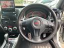 ＷＲＸ　ＳＴＩ　Ａライン　タイプＳ　ＴＥＩＮ車高調！ＥＤＦＣＡＣＴＩＶＥＰＲＯ！ＮＥＯＶＡＡＤ０８！オートクルーズ！サイバーナビ！Ｂｌｕｅｔｏｏｔｈ接続！ＳＴＩタワーバー！（28枚目）