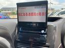 ＷＲＸ　ＳＴＩ　Ａライン　タイプＳ　ＴＥＩＮ車高調！ＥＤＦＣＡＣＴＩＶＥＰＲＯ！ＮＥＯＶＡＡＤ０８！オートクルーズ！サイバーナビ！Ｂｌｕｅｔｏｏｔｈ接続！ＳＴＩタワーバー！（32枚目）