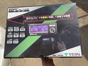 ＷＲＸ　ＳＴＩ　Ａライン　タイプＳ　ＴＥＩＮ車高調！ＥＤＦＣＡＣＴＩＶＥＰＲＯ！ＮＥＯＶＡＡＤ０８！オートクルーズ！サイバーナビ！Ｂｌｕｅｔｏｏｔｈ接続！ＳＴＩタワーバー！（44枚目）