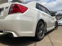ＷＲＸ　ＳＴＩ　Ａライン　タイプＳ　ＴＥＩＮ車高調！ＥＤＦＣＡＣＴＩＶＥＰＲＯ！ＮＥＯＶＡＡＤ０８！オートクルーズ！サイバーナビ！Ｂｌｕｅｔｏｏｔｈ接続！ＳＴＩタワーバー！（49枚目）