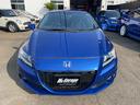 ＣＲ－Ｚ αドレストレーベルＩＩＩ　専用コンビシート／クルーズコントロール／ＨＫＳマフラー／ギャザーズディスプレイオーディオ／Ｂｌｕｅｔｏｏｔｈ／プレミアムペダル／ＭＴモード付／パドルシフト／ＥＴＣ／バックカメラ／１７インチ純正アルミ（3枚目）