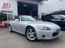 HONDA S2000
