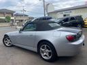 HONDA S2000