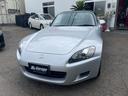 HONDA S2000