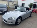 HONDA S2000