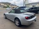 HONDA S2000