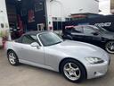 HONDA S2000