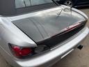 HONDA S2000