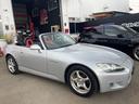 HONDA S2000