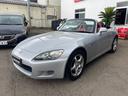 HONDA S2000