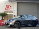 HNT32エクストレイル入荷しました!4WD!ハイブリッド!社外アルミホイール!ブロックタイヤ!クルーズコントロール!シートヒーター!メーカーナビ!パワーリアゲート!全方位カメラ!ルームミラー!