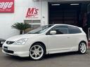 純正レカロシート/フジツボマフラー/K20Aエンジン/ギャザーズオーディオ/6MT/VTEC/純正17インチアルミホイール/ETC