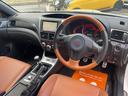 WRX STi フジツボA-Rマフラー/タン革シート/シートヒーター/STI BBS アルミホイール/SIドライブ/フルセグTVナビ/Bluetooth/純正リアスポイラー/ETC/プッシュスタート/スペアタイヤ(35枚目)