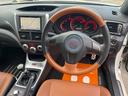 WRX STi フジツボA-Rマフラー/タン革シート/シートヒーター/STI BBS アルミホイール/SIドライブ/フルセグTVナビ/Bluetooth/純正リアスポイラー/ETC/プッシュスタート/スペアタイヤ(36枚目)