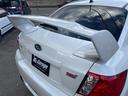 WRX STi フジツボA-Rマフラー/タン革シート/シートヒーター/STI BBS アルミホイール/SIドライブ/フルセグTVナビ/Bluetooth/純正リアスポイラー/ETC/プッシュスタート/スペアタイヤ(59枚目)