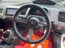 タイプR 無限フロントスポイラー/ゼロファイター車高調/ゼロファイターマフラー/スプーン中間パイプ/カロッツェリアナビ/MOMOステアリング/ETC/赤内装/前期型/純正18インチアルミホイール/ブレンボ(41枚目)