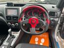 ＷＲＸ　ＳＴＩ　Ａライン　ワンオーナー／ＳＴＩブレーキキャリパー／ＲＡＹＳ　ＶＲ　Ｇ２アルミホイール／フジツボ　オーソライズＡ－Ｒマフラー／ディーラー記録簿／社外ステアリング／フルセグＴＶナビ／ＥＴＣ／ＳＩドライブ／ＭＴモード（43枚目）