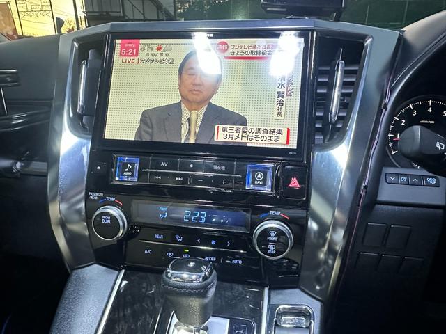 アルファード ２．５Ｓ　ワンオーナー　ＴＶ　ＥＴＣ　ＭＺｓｐｅｅｄ（34枚目）