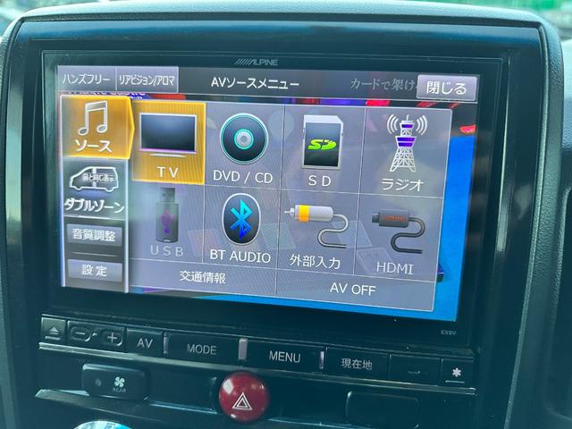 デリカＤ：５ ローデスト　Ｇ　パワーパッケージ　両面パワスラ　９インチアルパインナビ（22枚目）