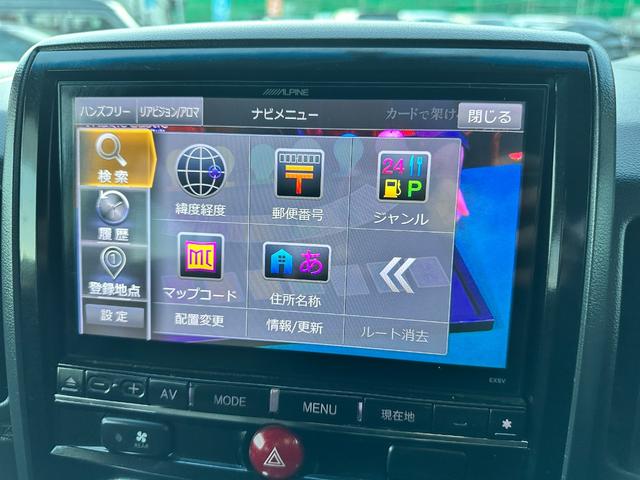 デリカＤ：５ ローデスト　Ｇ　パワーパッケージ　両面パワスラ　９インチアルパインナビ（23枚目）