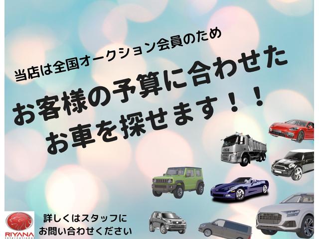 デリカＤ：５ ローデスト　Ｇ　パワーパッケージ　両面パワスラ　９インチアルパインナビ（42枚目）