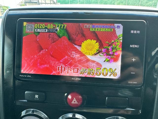 デリカＤ：５ Ｄ　パワーパッケージ　両面パワスラ　ナビ　アルパイン　フリップダウンモニター　バックカメラ　パドルシフト　シートヒーター　ビルトイン　ＥＴＣ　クルーズコントロール付き　１６インチ社外ホイール　新品オールテレーンタイヤ（8枚目）
