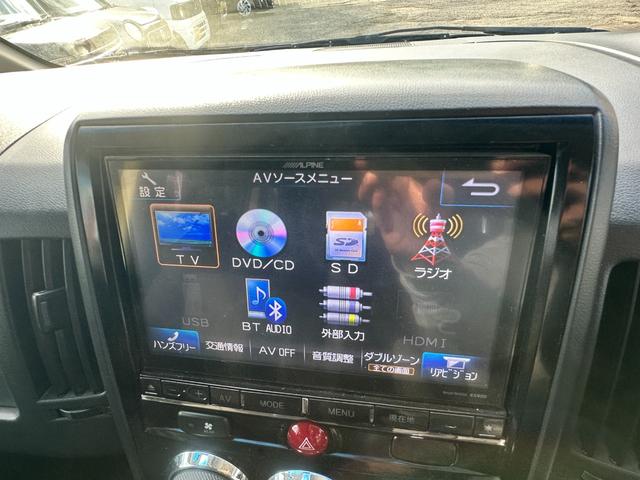 デリカD:5 D パワーパッケージ 両面パワスライドドア フルセグTV フリップダウンモニター シートヒーター バックカメラ パドルシフトBluetooth ETC ワンオーナー(20枚目)