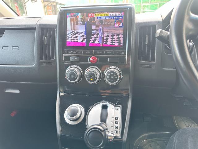 デリカD:5 D パワーパッケージ 両面パワスライドドア フルセグTV フリップダウンモニター シートヒーター バックカメラ パドルシフトBluetooth ETC ワンオーナー(35枚目)