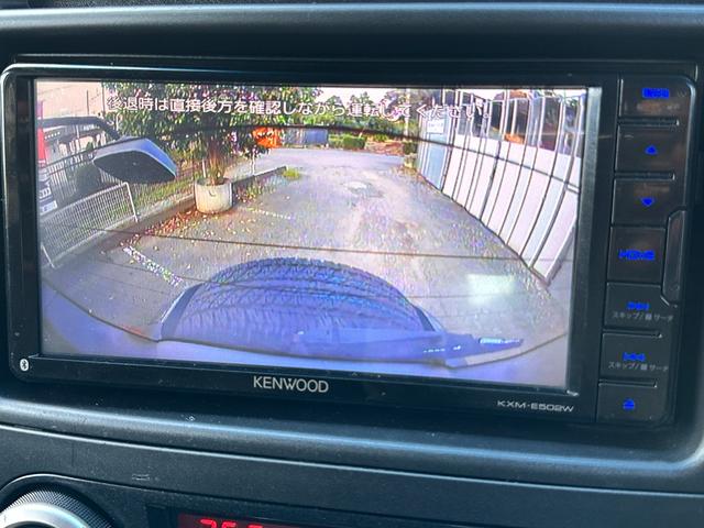 パジェロ ロング　ＧＲ　ディーゼルターボＧＲ　４ＷＤ１オーナー　ＥＴＣ車載器　禁煙車　スマートキー　キーレス　３列シート　純正ホイール　Ｗエアコン　バックカメラ　クルーズコントロール付き（15枚目）