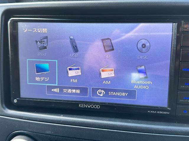 パジェロ ロング　ＧＲ　ディーゼルターボＧＲ　４ＷＤ１オーナー　ＥＴＣ車載器　禁煙車　スマートキー　キーレス　３列シート　純正ホイール　Ｗエアコン　バックカメラ　クルーズコントロール付き（17枚目）