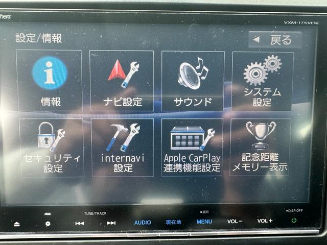 フリード Ｇ・ホンダセンシング　ＥＴＣ　ナビテレビ　バックカメラ　ＵＶカットパッケージ　ＨＩＤ　ヘッドライト　フロントフォグ　純正ホイール　ハーフレーザーシート（33枚目）