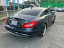 ＣＬＳクラス ＣＬＳ３５０ブルーエフィシェンシＡＭＧスポーツパケジ　ＴＶ　バックカメラ　ＡＭＧ　サンルーフ（4枚目）